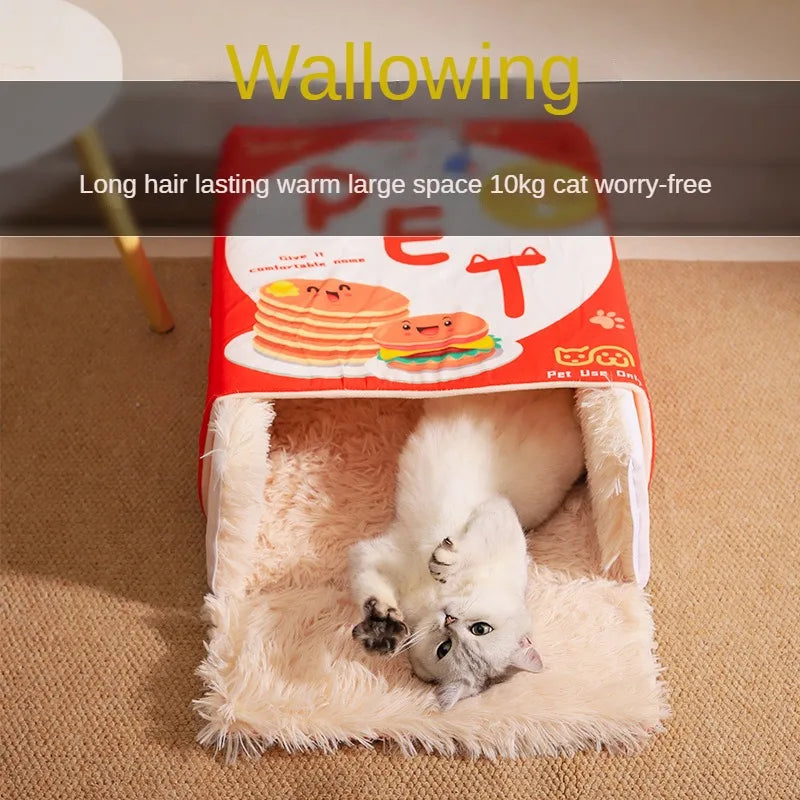 Biscuit Box Four-Season Universal Pet Bed